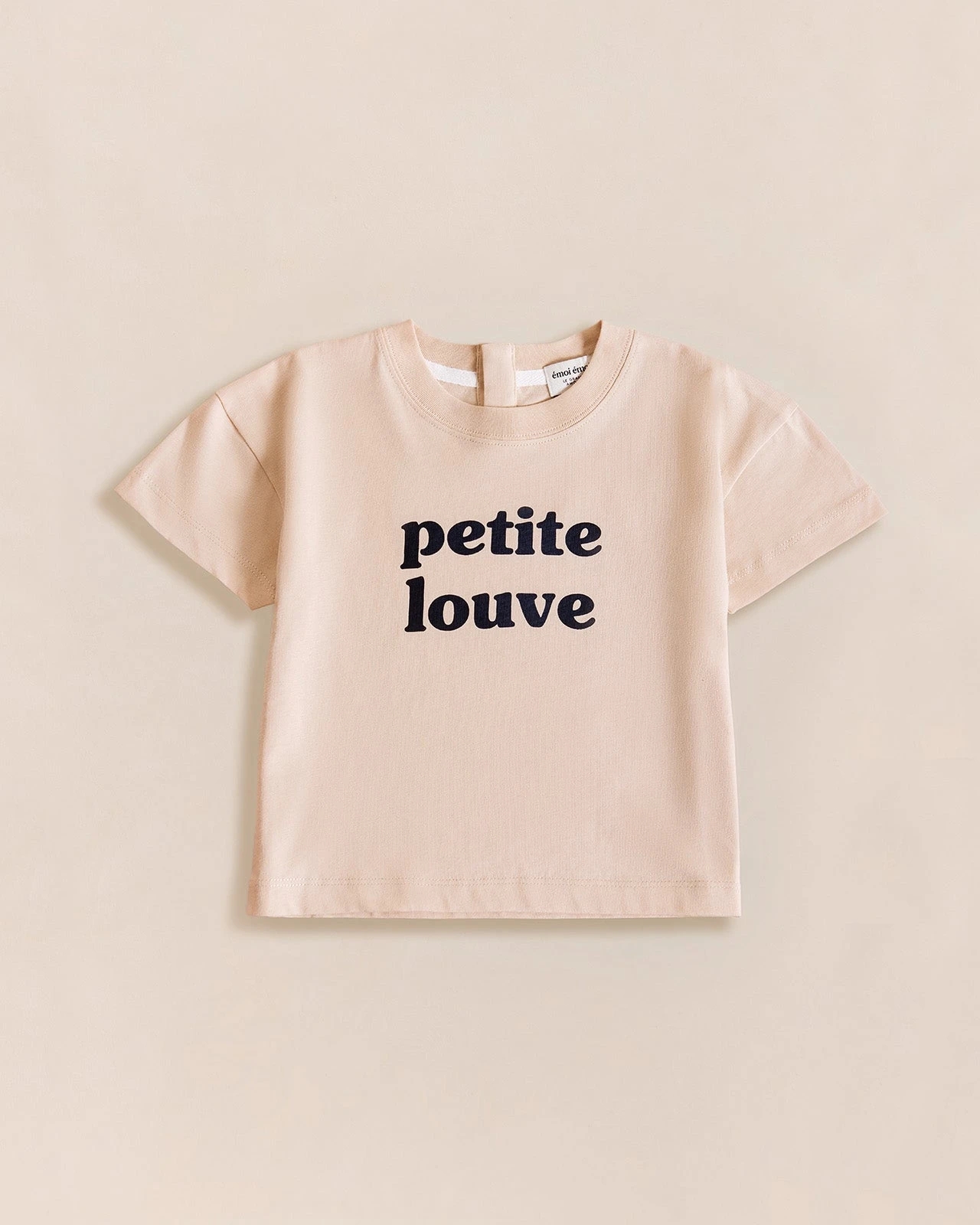Le Duo De T-shirts Papa Loup X Petite Louve En Coton Bio - Latte 5 Le Duo De T-shirts Papa Loup X Petite Louve En Coton Bio - Latte – Image 3