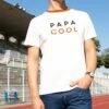 Le T-shirt Papa Cool En Coton Bio Ivoire 2 Le T-shirt Papa Cool En Coton Bio Ivoire -Bijoux Magasin 2 276ae73e 9425 4bc9 a68f 649535e60b37
