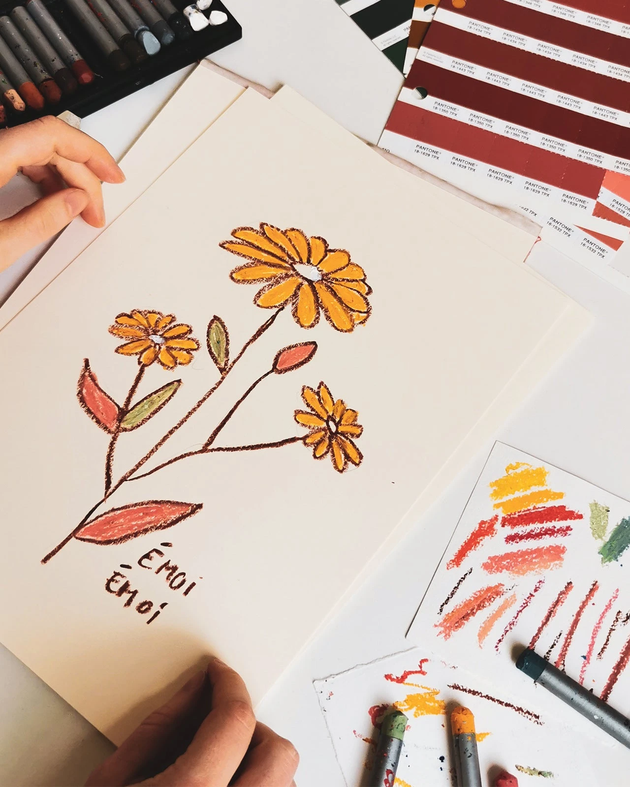 L'affiche À La Folie Trois Fleurs 5 L'affiche À La Folie Trois Fleurs – Image 3